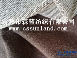 長(zhǎng)期供應(yīng)針織牛仔布 專為服裝用料設(shè)計(jì)的高品質(zhì)選擇