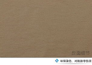 深耕十八載，品質鑄就信賴 海雙紡織的粗針針織面料供應之路