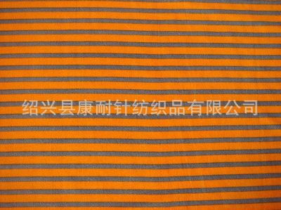 【廠家加工定制雙面絨圓網 熒光條紋系列毛毯 舒適毛絨批發】價格,廠家,圖片,毛毯、絨毯、毛巾毯,紹興縣康耐針紡織品-