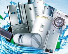 小本創(chuàng)業(yè)新選擇 加盟綠之源，開啟家電清洗放心事業(yè)